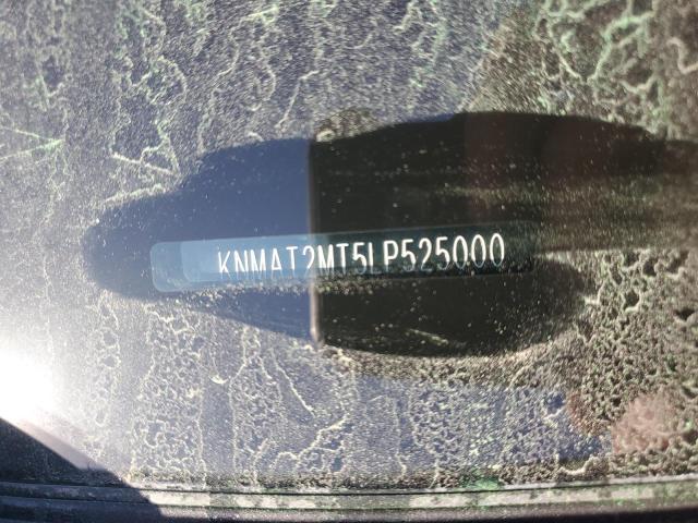 2020 NISSAN ROGUE S - KNMAT2MT5LP525000