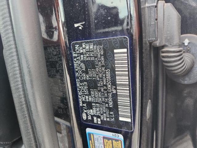 2021 KIA SORENTO EX KNDRH4LGXM5018885