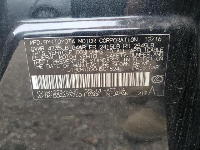 2017 LEXUS IS 300 JTHCM1D20H5018241