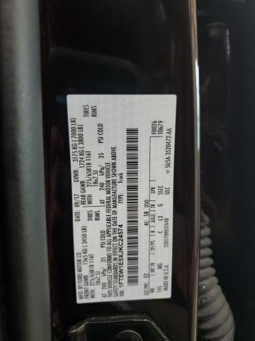 2018 FORD F150 SUPER #3312469611