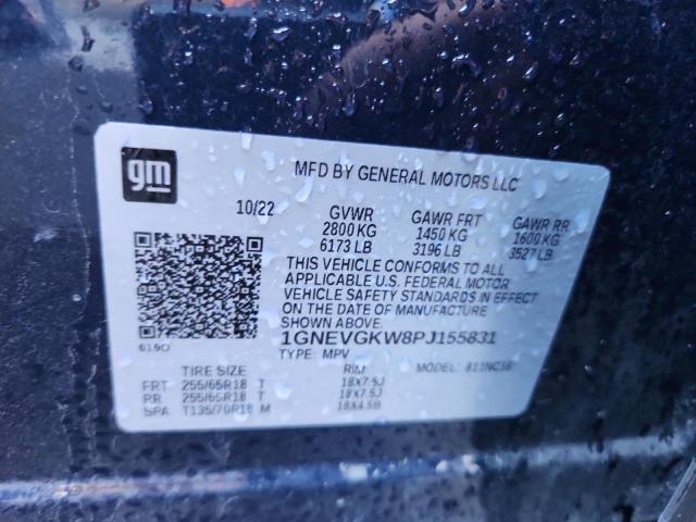 2023 CHEVROLET TRAVERSE L - 1GNEVGKW8PJ155831