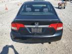 Lot #3297872784 2009 HONDA CIVIC