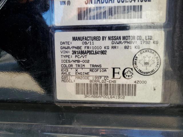 2012 NISSAN SENTRA 2.0 - 3N1AB6AP0CL641902