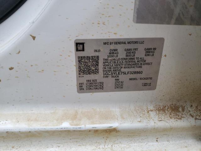 2020 CHEVROLET SILVERADO 1GC5YLE75LF328960