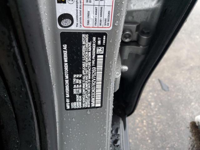 2024 MINI COOPER #3302918084