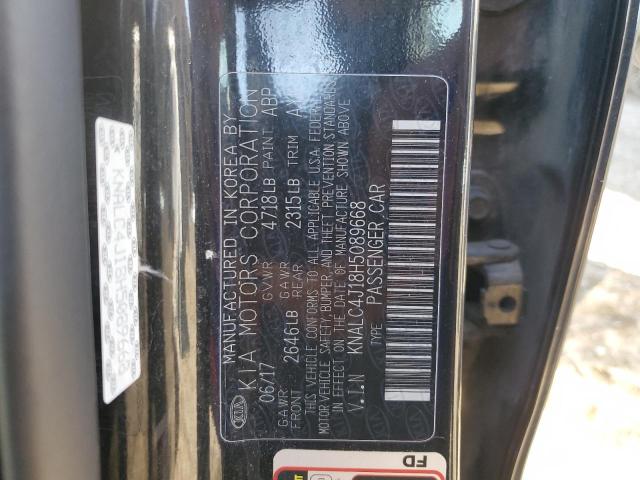 2017 KIA CADENZA PR KNALC4J18H5089668