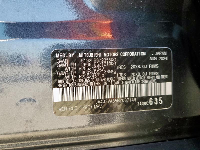 2024 MITSUBISHI OUTLANDER JA4J3VA85RZ087149