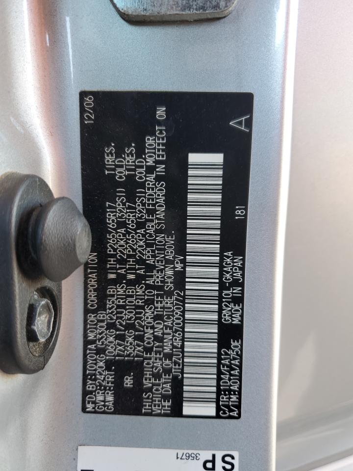 Lot #3308505052 2007 TOYOTA 4RUNNER SR