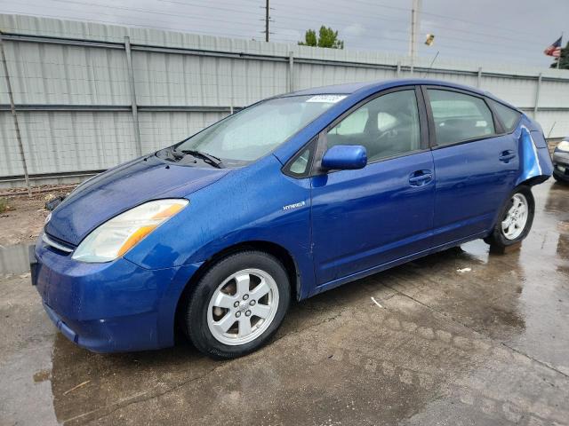 Global Auto Auctions: 2008 TOYOTA PRIUS