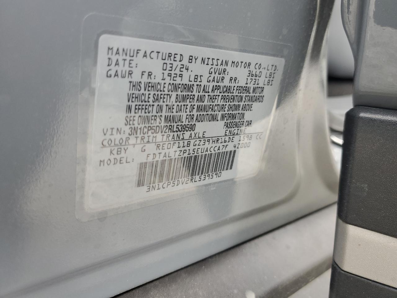 Lot #3309625065 2024 NISSAN KICKS SR