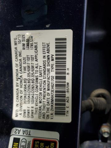 2014 HONDA CR-V EXL - 2HKRM4H73EH621702