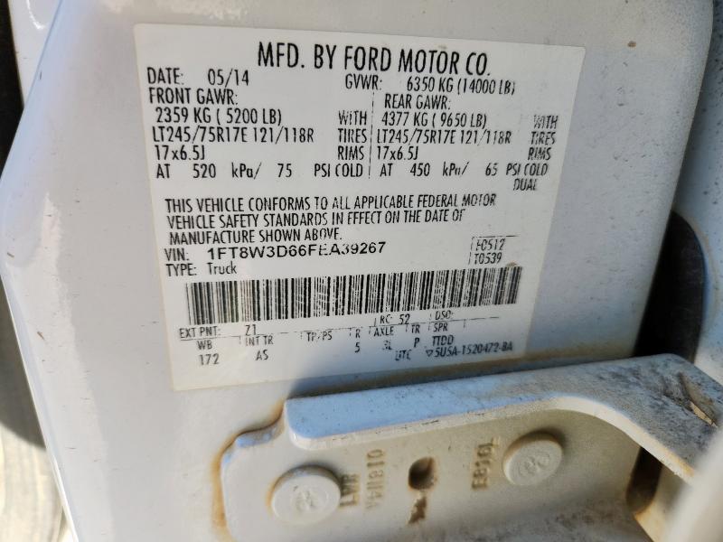 2015 FORD F350 SUPER #3303867719