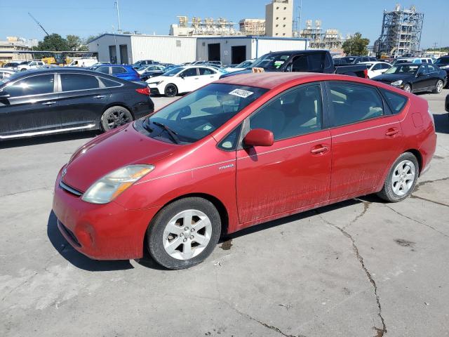 Global Auto Auctions: 2006 TOYOTA PRIUS