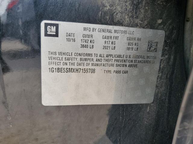 2017 CHEVROLET CRUZE LT - 1G1BE5SMXH7159708