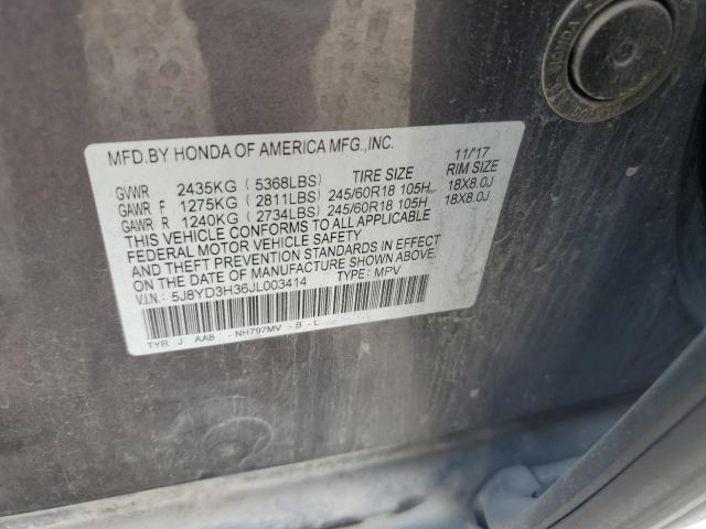2018 ACURA MDX 5J8YD3H36JL003414