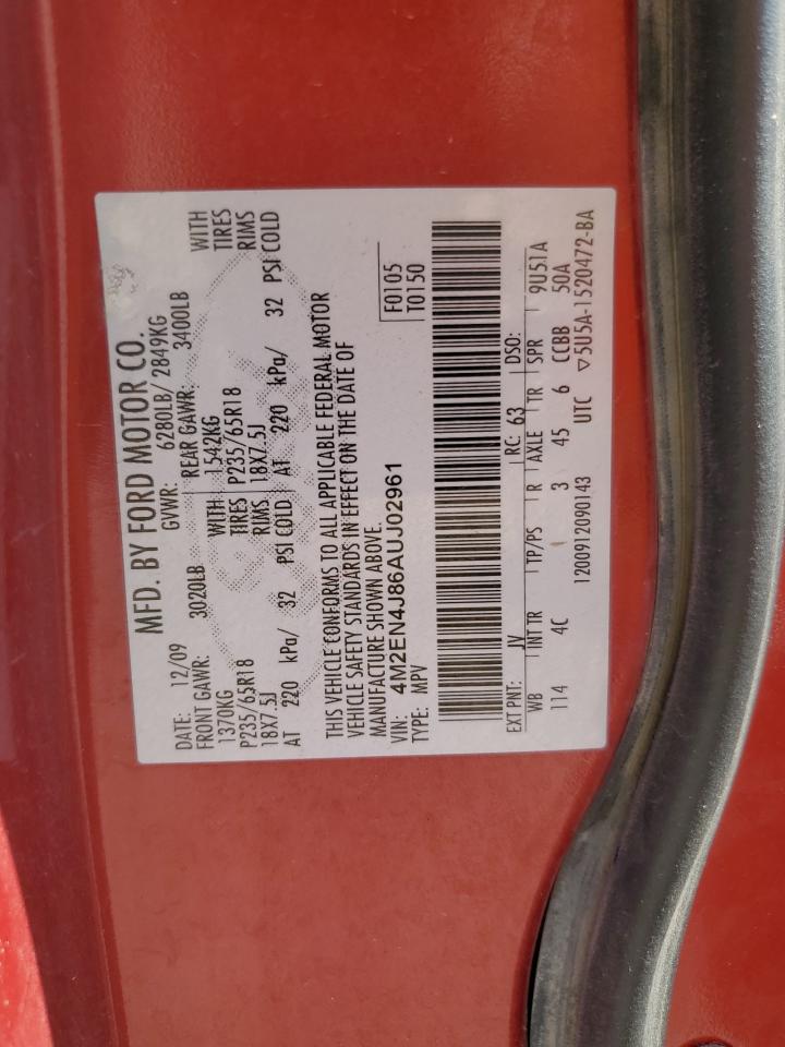 MERCURY MOUNTAINEER PREMIER