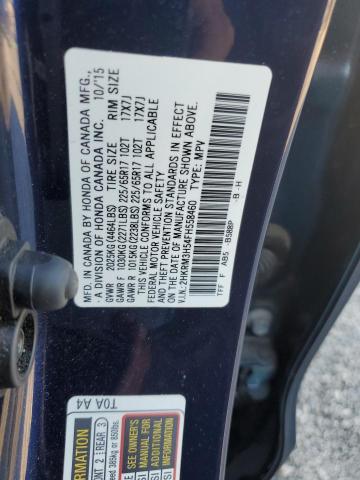 2015 HONDA CR-V EX - 2HKRM3H54FH558460