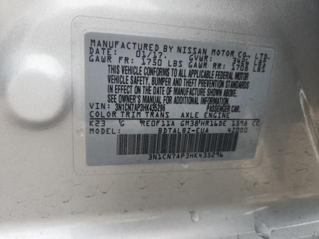 2017 NISSAN VERSA S #3286693285