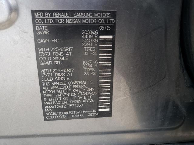 2015 NISSAN ROGUE S KNMAT2MT2FP572358