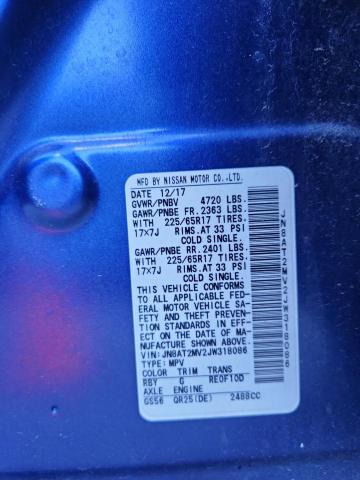 2018 NISSAN ROGUE S #3280324953