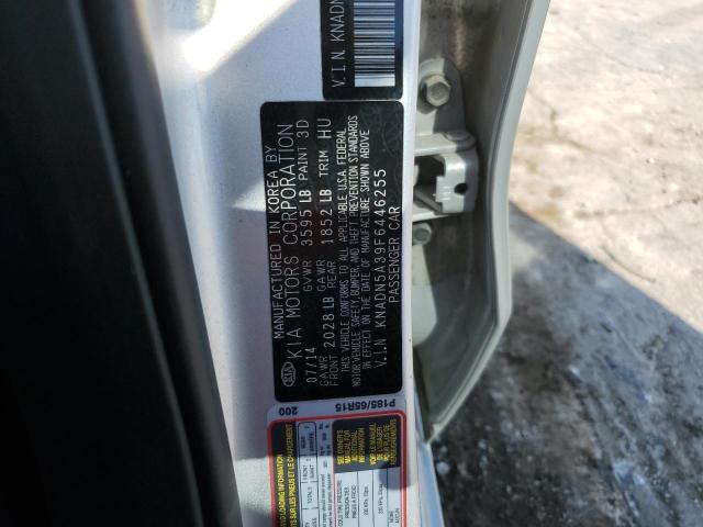 2015 KIA RIO EX KNADN5A39F6446255
