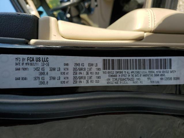 2017 JEEP GRAND CHEROKEE LIMITED 1C4RJFBG0HC754253