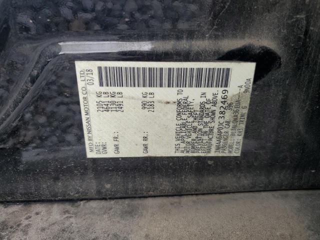 2018 NISSAN MAXIMA 3.5S - 1N4AA6AP0JC382469