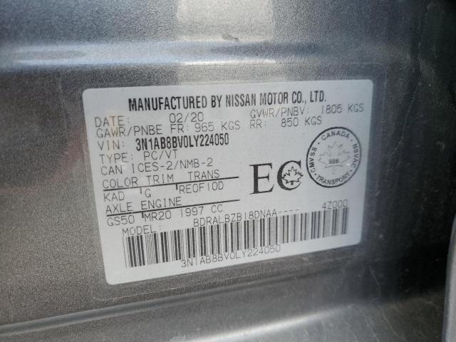 2020 NISSAN SENTRA S - 3N1AB8BV0LY224050