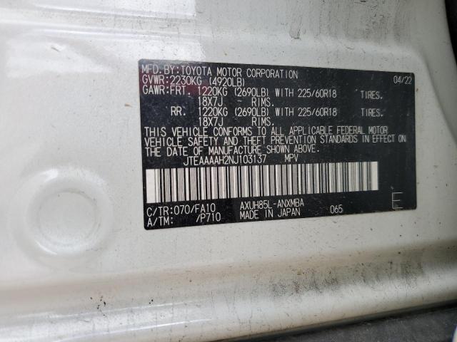 2022 TOYOTA VENZA LE #3282504874