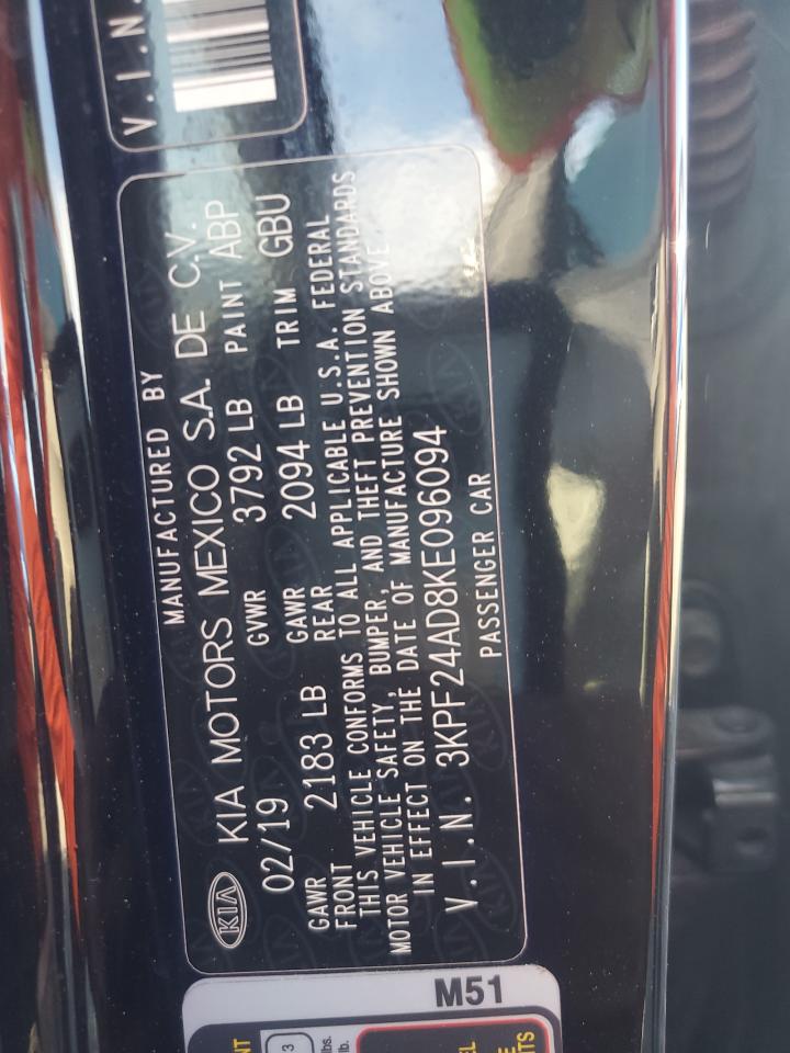 Lot #3262059104 2019 KIA FORTE FE