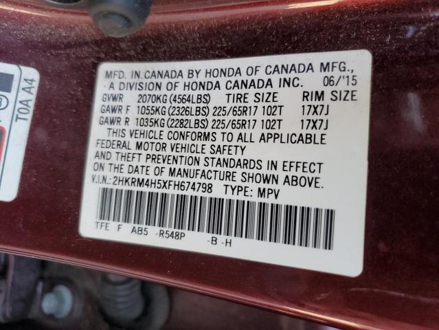 2015 HONDA CR-V EX - 2HKRM4H5XFH674798