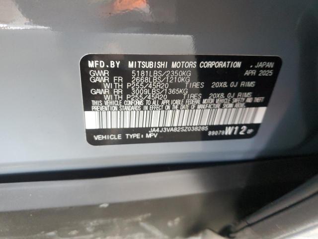2025 MITSUBISHI OUTLANDER SE JA4J3VA82SZ038285