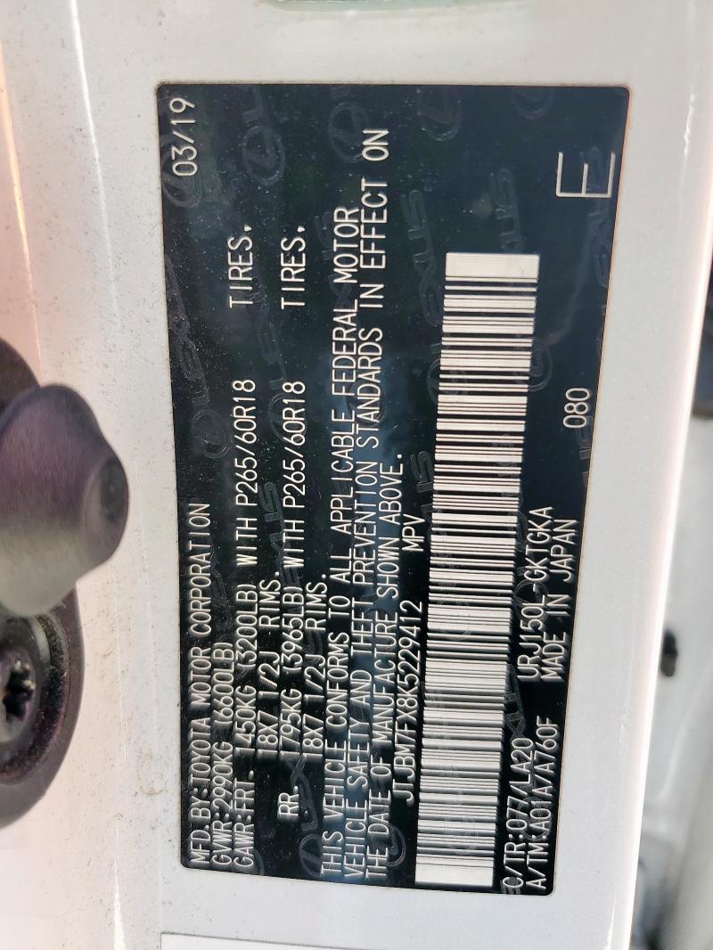 2019 LEXUS GX 460 JTJBM7FX8K5229412