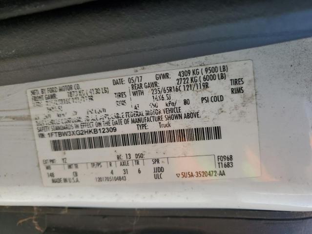 2017 FORD 12W10 DLP #3302660015