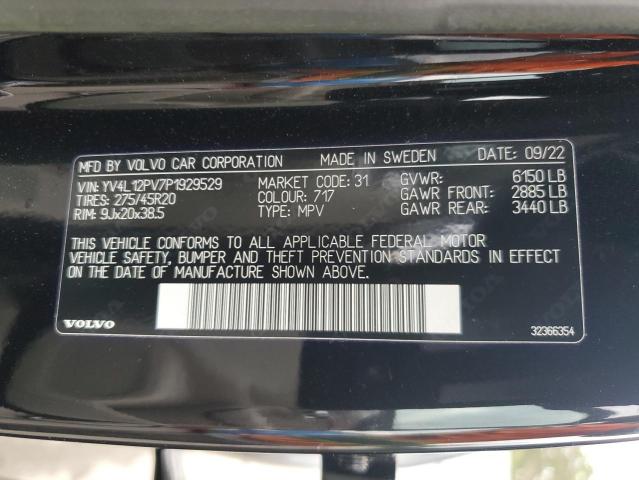 2023 VOLVO XC90 CORE YV4L12PV7P1929529