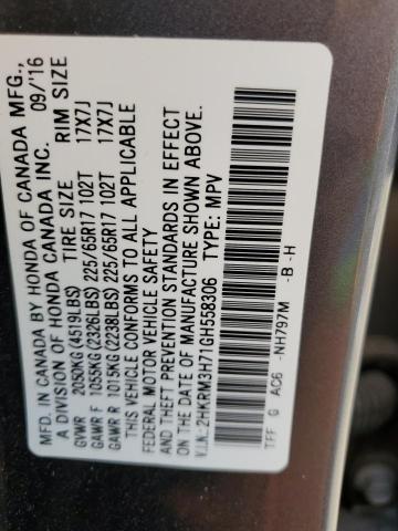 2016 HONDA CR-V EXL - 2HKRM3H71GH558306