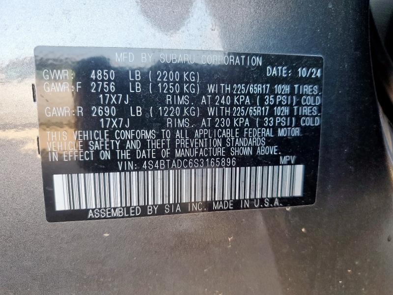 2025 SUBARU OUTBACK PR 4S4BTADC6S3165896