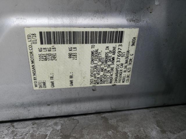 2018 NISSAN MAXIMA 3.5 #3302835911