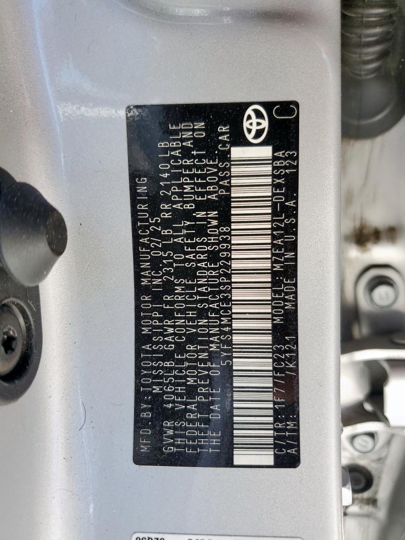 2025 TOYOTA COROLLA SE - 5YFS4MCE3SP229938