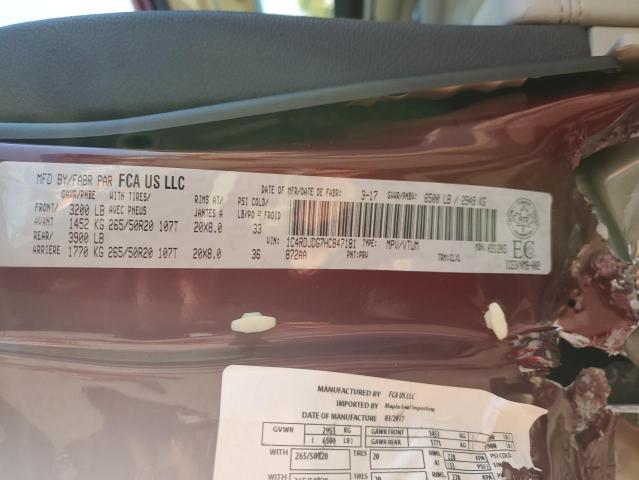 2017 DODGE DURANGO GT - 1C4RDJDG7HC847181