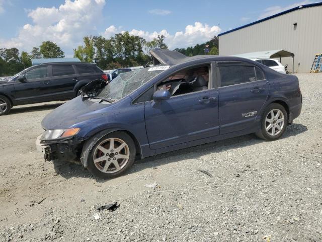 Global Auto Auctions: 2008 HONDA CIVIC LX