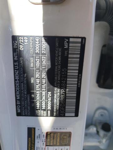 2023 MERCEDES-BENZ GLE COUPE #3304627938