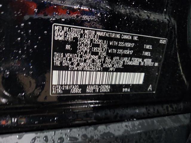 2025 TOYOTA RAV4 XLE 2T3W1RFV8SC331441