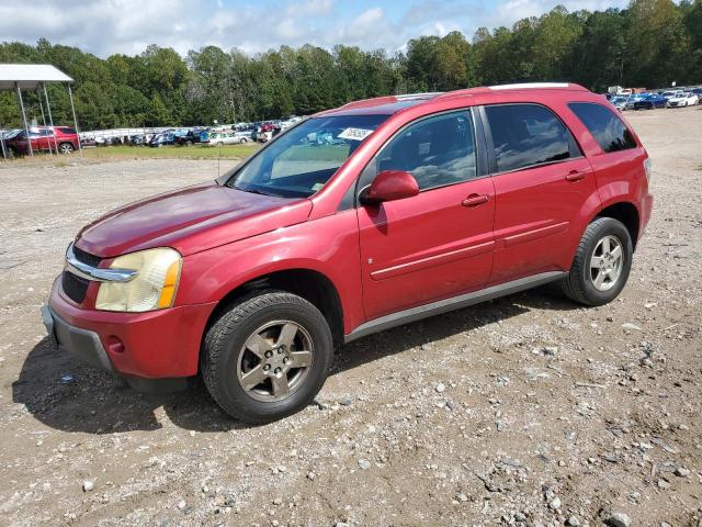 Global Auto Auctions: 2006 CHEVROLET EQUINOX LT