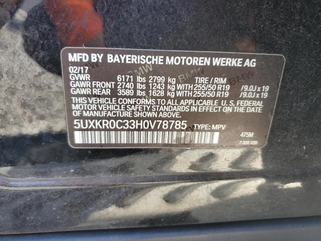 2017 BMW X5 XDRIVE3 5UXKR0C33H0V78785