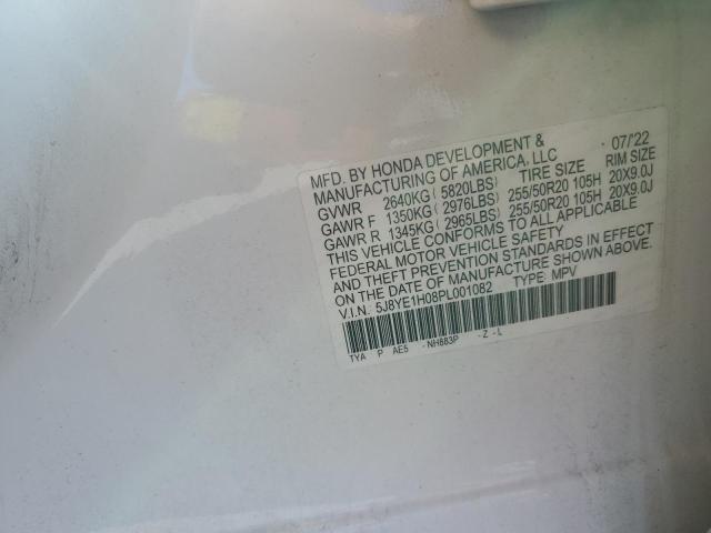 2023 ACURA MDX A-SPEC 5J8YE1H08PL001082