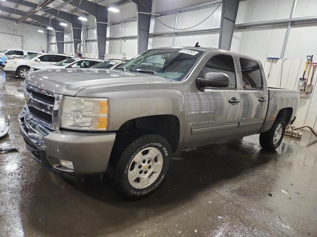 CHEVROLET 1500