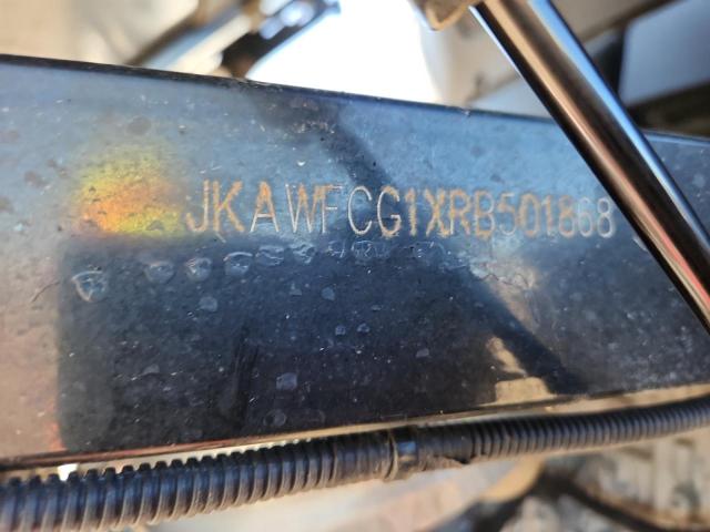 2024 KAWASAKI KWF1000 JKAWFCG1XRB501868