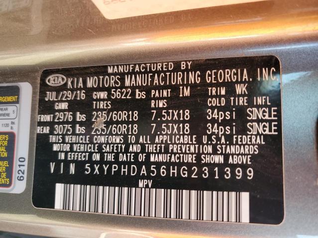 2017 KIA SORENTO EX #3234433470