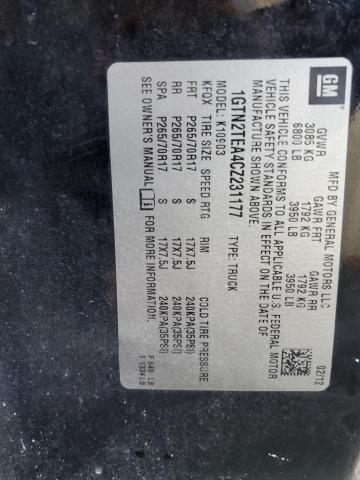 2012 GMC SIERRA K1500 - 1GTN2TEA4CZ231177